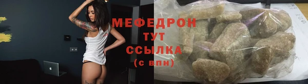 mix Белоозёрский