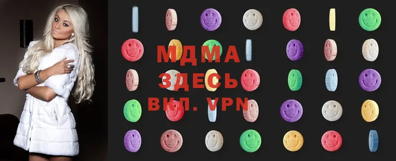 hydra ссылка  цена   Хабаровск  MDMA кристаллы 